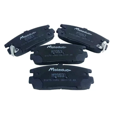 Suitable for Chevrolet Tormoz supportları