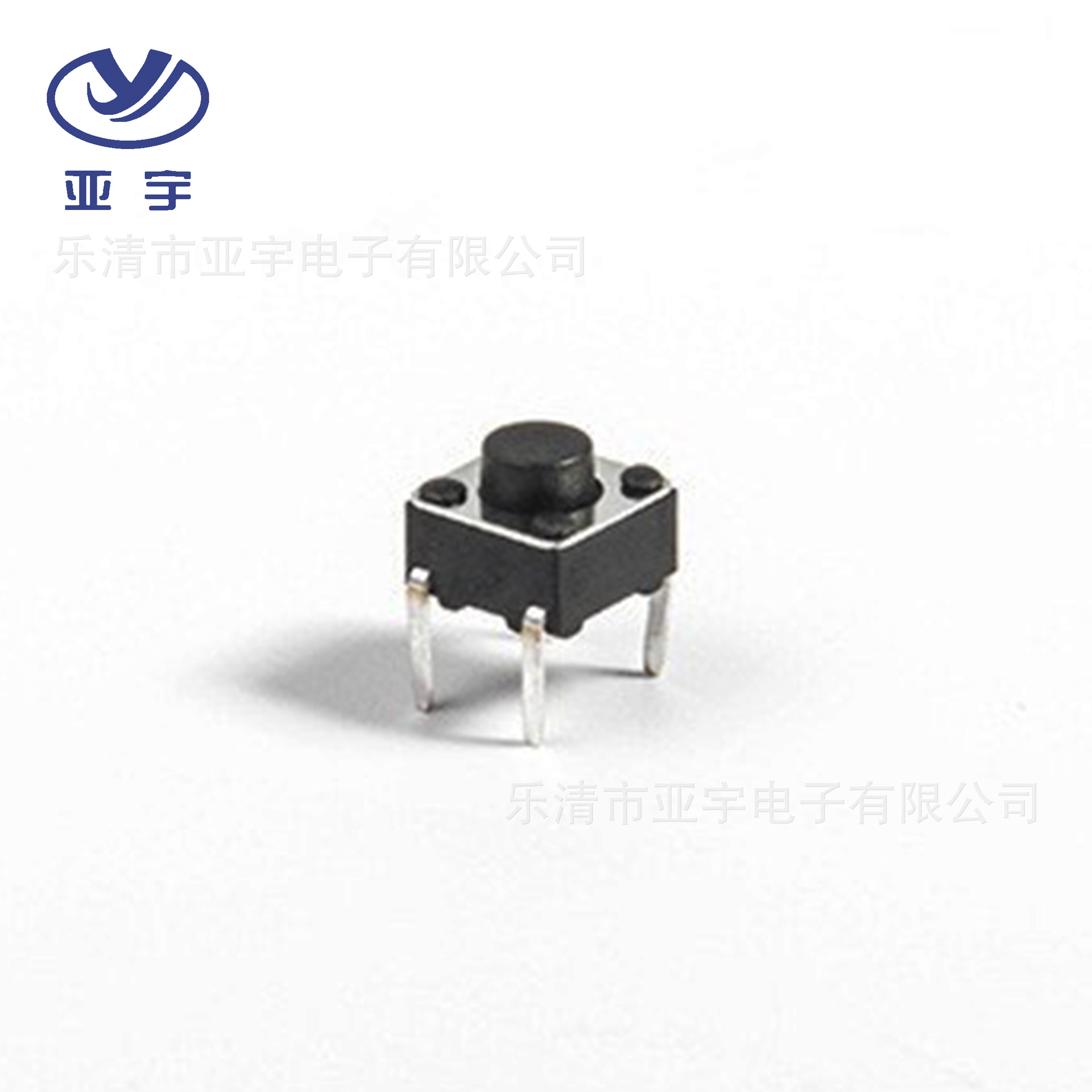 直脚黑6x6x5 轻触开关 小型微动贴片按键 耐高温微型轻便按钮