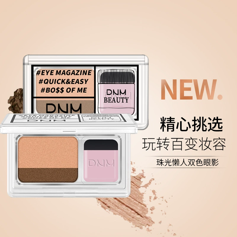 DNM (跨境贸), печать, двухцветные тени для век, матовая водостойкая щетка с кистью, градиент, для начинающих