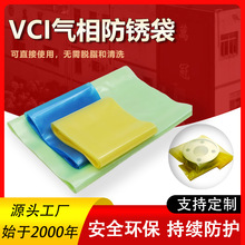 VCI������P�� �������侫�܃x�����Pƽ�ڴ����״����a���l