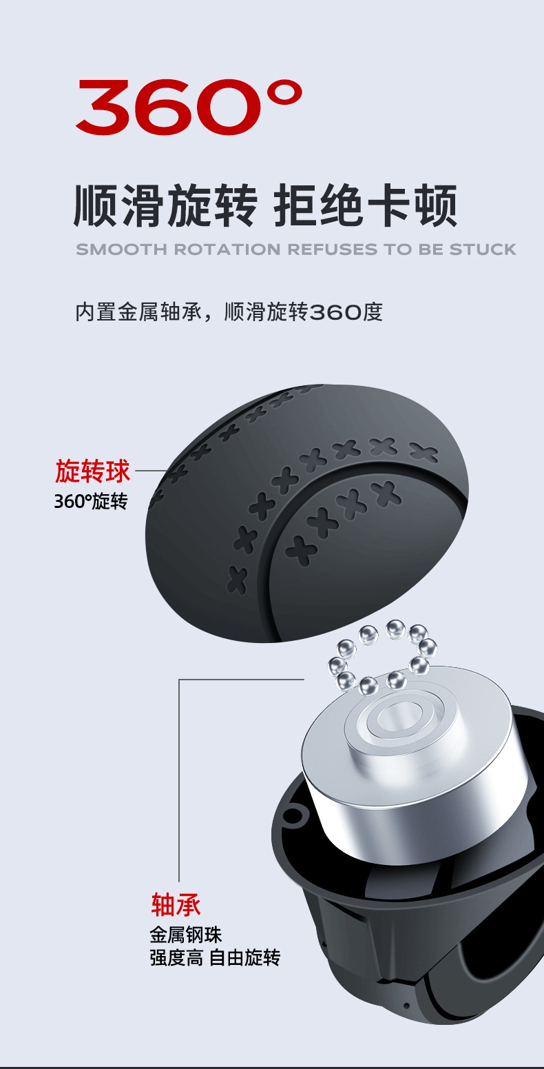 Creative steering bearing booster truck one-handed turning assist labor-saving car steering wheel booster ball