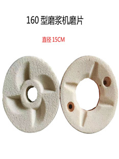 2025�¿�160ĥ�Pĥ�{�C����140/150/160mmɰ݆������{�C