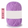56 taro purple