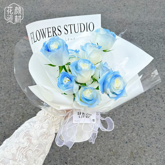 Internet red paper simple fashion English flower wrapping paper bouquet atmosphere paper floral wrapping paper white kraft paper