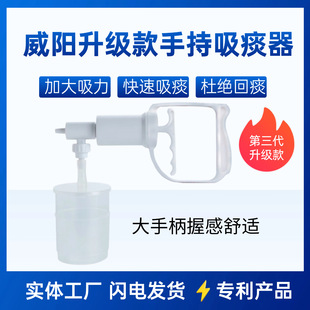 ���150ml��Һ�������ӳ���ʽ��̵���ɲ�ж����̵������̵ٛ��̵
