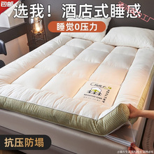 ������w�S���|ܛ�|���ÌW��������ˉ|������䁵��ⷿ�����p��