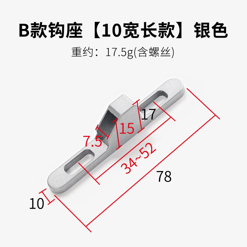 モンレッチ90フックロック亜鉛合金フックドアロック部品フックドアと窓の金具フック|undefined