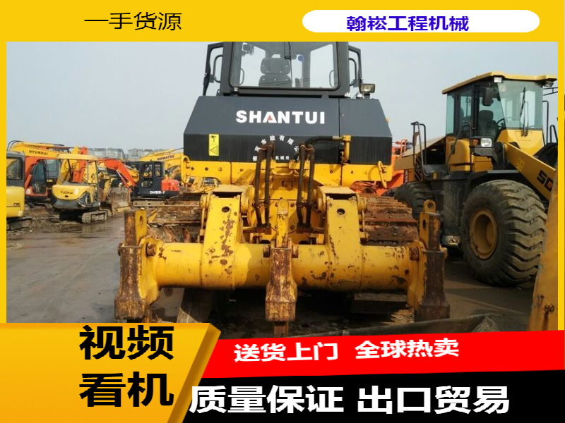 上海二手山推交易市场 二手160/220/320推土机价格