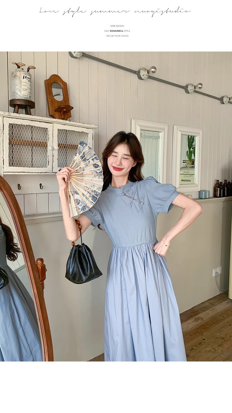 Blue Chinese Style For Women, Summer 2025 New Model, Improved Cheongsam, Elegant And Slimming Long A-line Dress_ecoleips.com