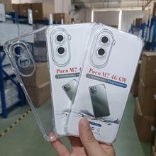 1.5mmĽǷˤ͸TPU֙CmСPoco M7 4G Ᵽo