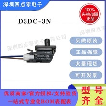 WķԴ_PD3DC-3N/D3DC/3N-WСTԴ_P