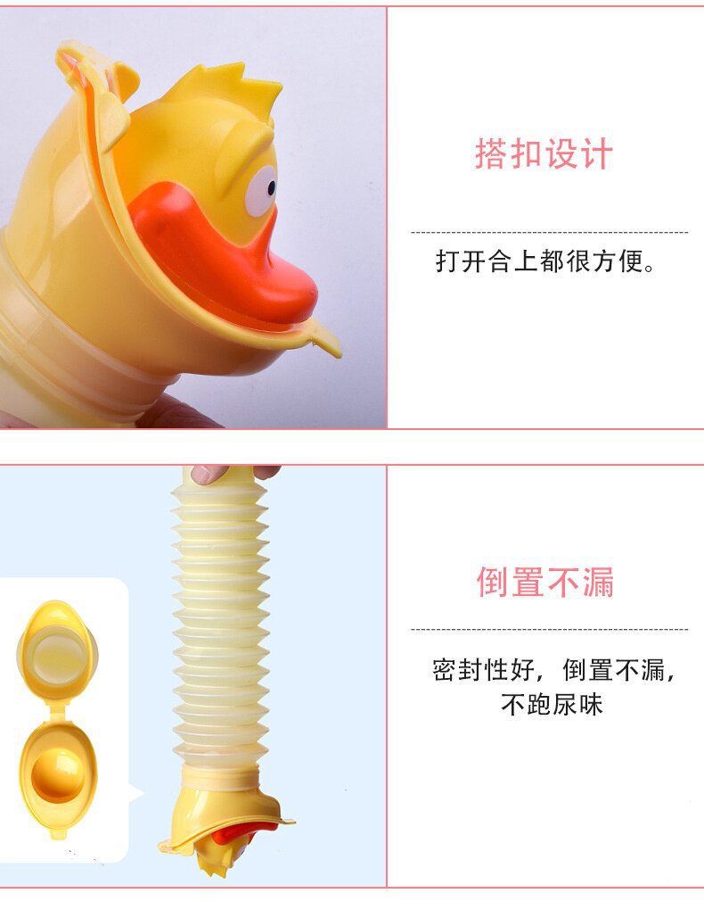 Unisex portable emergency urination device for vehicles, foldable urinal, car urinal, women's standing urinal