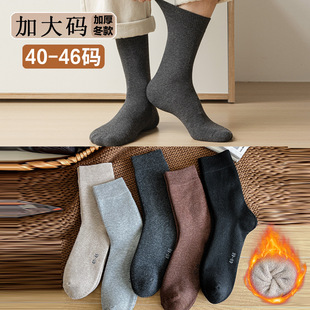�����Ӵ�a40-46�a�Ӻ�ëȦ�m�ӽq��ů��Ͳ�L�m��Ͳ�m�������m��