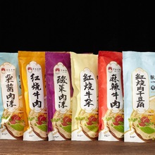 湖南常德米粉懒人速食方便湿米粉 丹姨米粉红烧牛肉麻辣