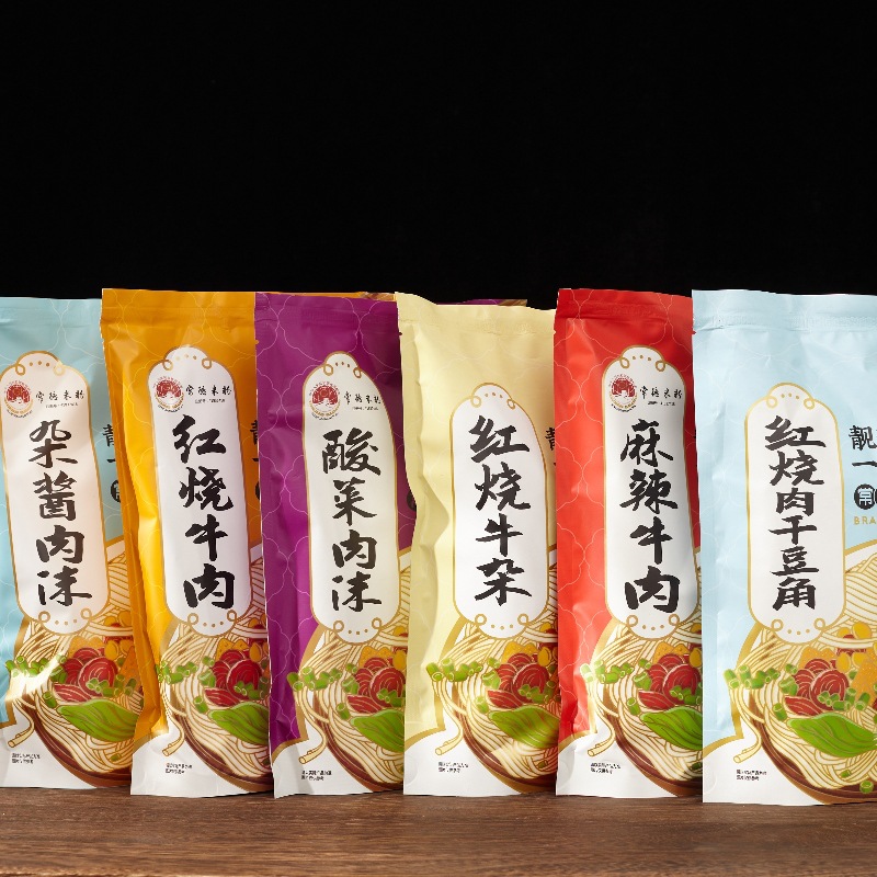 湖南常德米粉懒人速食方便湿米粉 丹姨米粉红烧牛肉麻辣