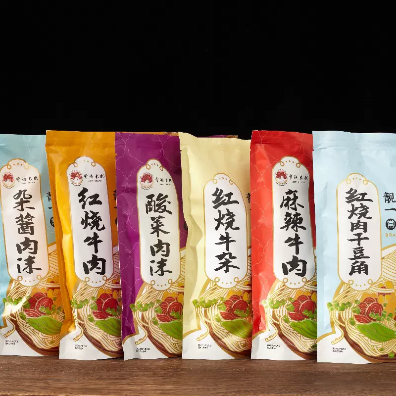 湖南常德米粉懒人速食方便湿米粉 丹姨米粉红烧牛肉麻辣