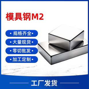 �F؛M2����䓱����Ӳ����ĥ�͸��g�g�Ըߛ_���ψA���������