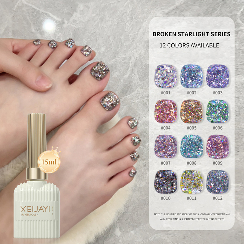 Net red popular nail art autumn and winter new broken flash dyed finger gilded nail polish glue firm and lasting for nail salon shop Net red popular nail art autumn and winter new broken flash dyed finger gilded nail polish glue firm and lasting for nail salon shop