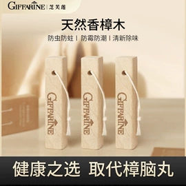 唇釉;眼影;腮红、胭脂
