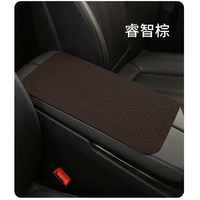 car center armrest box cover: Armrest box pad - diamond-style-smart-brown