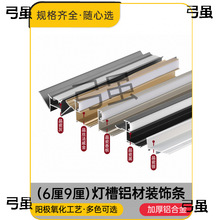 6��9mm�o�����bl�􎧹����տ�΢�p�������_��ľ�����̼����