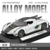 1:32 Car for Koenigsegg-base box-white