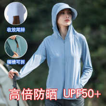��ɹ��Ů�������ߵ綯��Ƥ�����ı���ɲ�жñ������͸����ɹ����