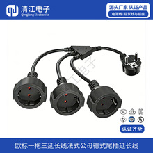 �W��һ�������L����ʽ���^�D3����ʽβ�巨ʽ��ĸ�����Դ�־���