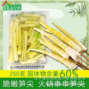 �Nˬ���۹S��250gС�S����S���S�����S�����S�S�ӹS���������l