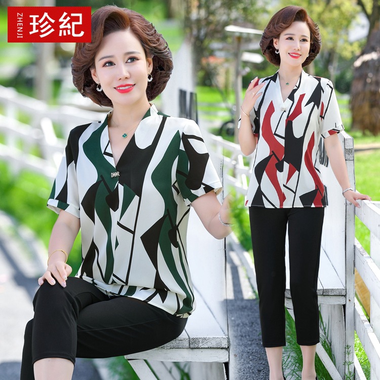 妈妈装T恤套装夏装新款两件套女装时尚新款|ms