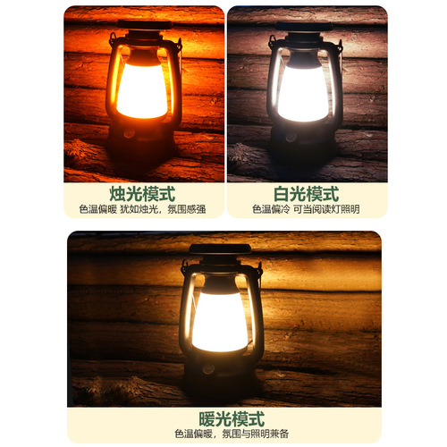Tent Light New Solar Camping Light Outdoor Light Camping Light Lantern Charging Multi-functional Photography Atmosphere Campsite