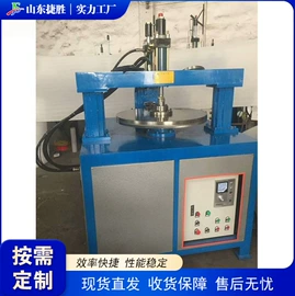 金属成型设备;木工机械;路面机械