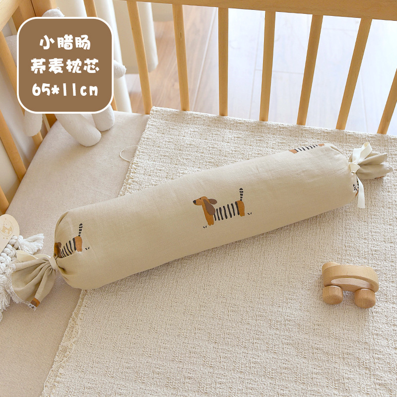 宝宝纯棉纱布糖果枕新生婴儿防惊跳枕头儿童可拆侧睡抱枕四季通用|undefined