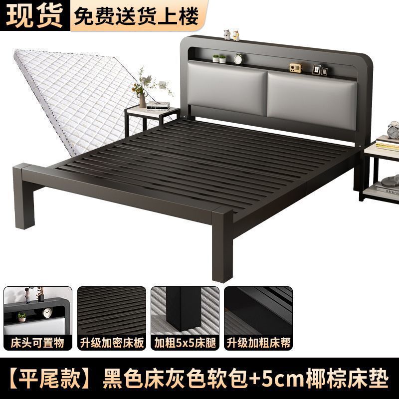 加厚静音铁艺床1.8米加固加厚双人床1米家用床不锈钢出租屋铁架床|undefined