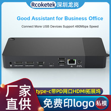 �羳type-c�Uչ�]DP 4K 60HZ������չǧ�׾W��Usb 3.0������HUB