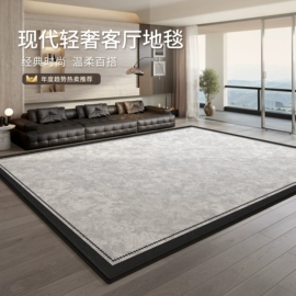 家用地毯;地垫;飘窗垫