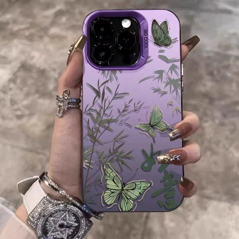 El nuevo Ruyi Butterfly se aplica a la carcasa del teléfono iphone16 Apple 15promax/14 anti-caída 13pro1 2/11x