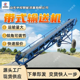 矿山施工设备;矿业输送设备;其他防爆器材