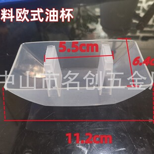 �F؛���͟��C�ͱ����ͺи�͸����PP�Wʽ�ͱ� ���x5.5cm�͟��C���