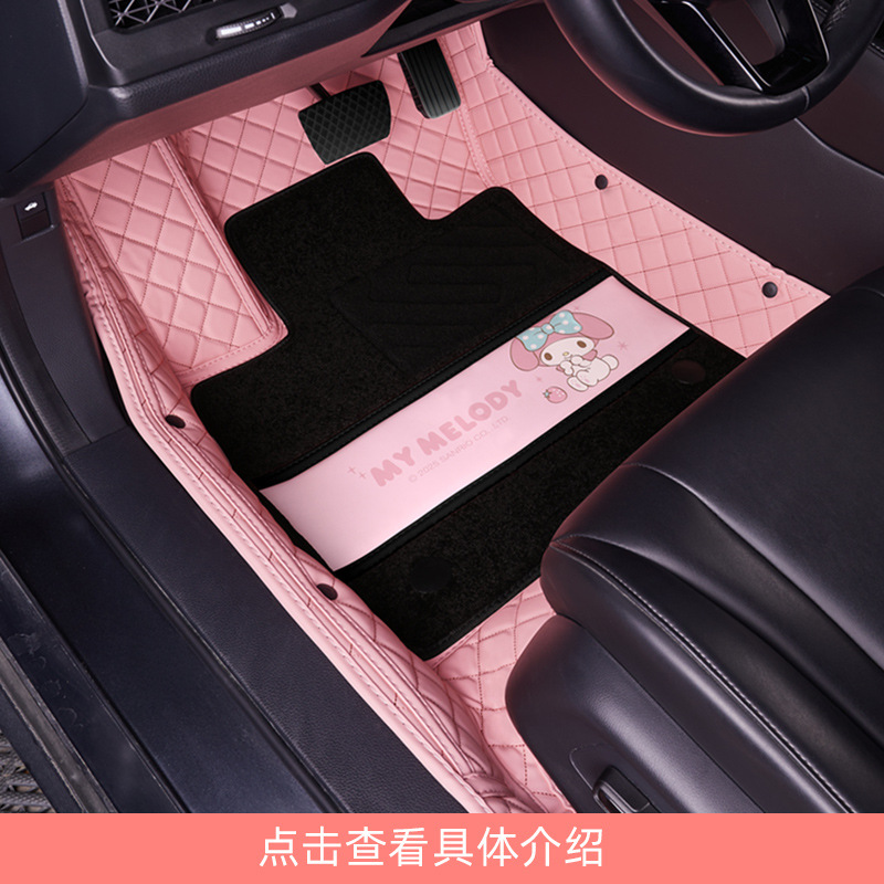 Melody New Car Interior Set Car Accessories Cute Decorations Car Seat Back Storage Hanging Bag Headrest for Women