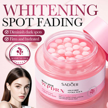 ȫӢ��SADOER�����~�ۼt�����zԭ���ן��׵�ɫ���z��˪50g�羳Ʒ