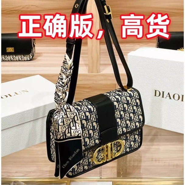 D款小方包Montaigne新款刺绣斜挎包高级感帆布蒙田包百搭单肩女包