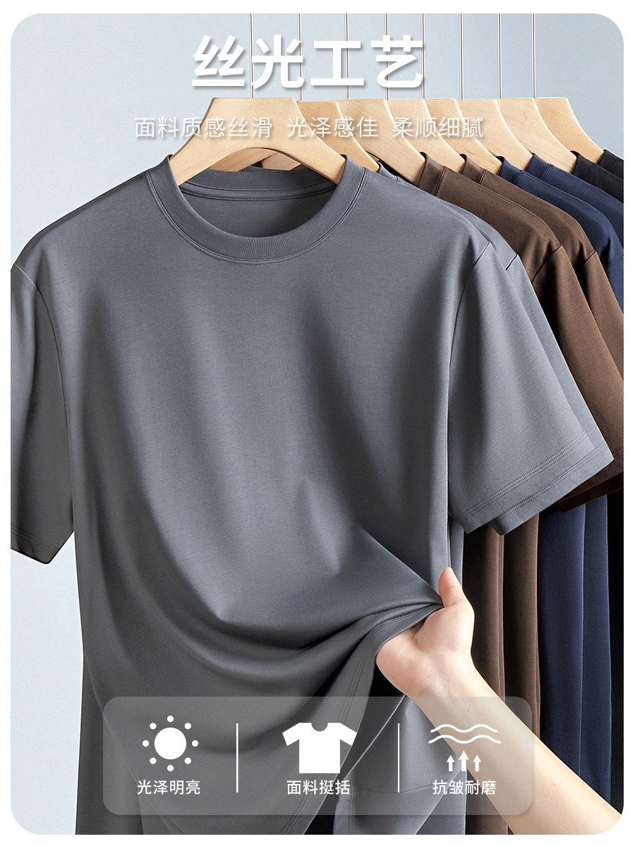 厳選良品【60番手ピマ綿】高級感と涼感のある白Tシャツ メンズ スーピマ ラウンドネック 半袖 インナー