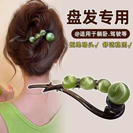 麒敏闪钻珠珠一字扭扭夹后脑勺不硌头盘发器鲨鱼夹替代品发夹头饰