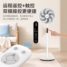 ������L��SAG30PR�¿���������~��ʽ��������b�ع���̨���L��