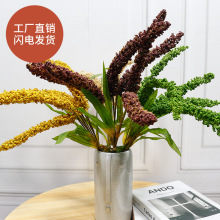 仿真谷穗 狗尾巴草家居装饰拍摄道具干花假花稻穗仿真把束谷子