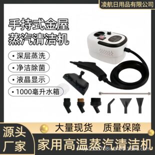 �羳�ߜظ߉������坍�C���{�N���͟������坍�Cԡ��������ϴ����