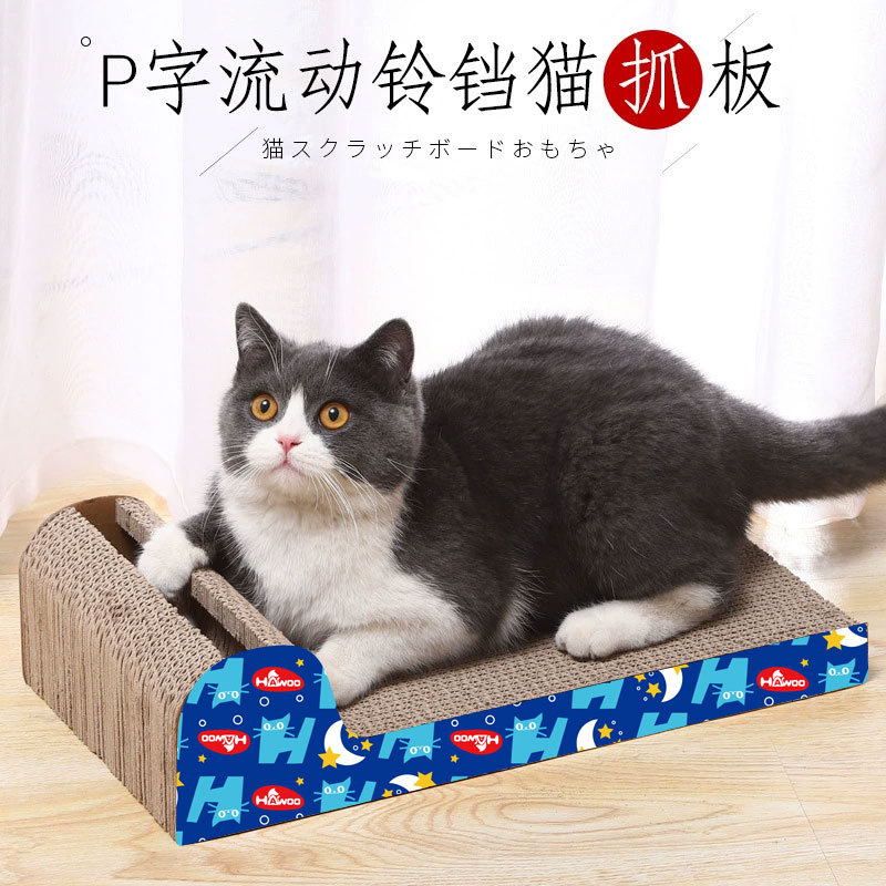 Tablero de rasguño de gato en stock al por mayor tablero de rasguño de gato corrugado con campana grande gato de molienda garra de papel corrugado gato de juguete gato garra