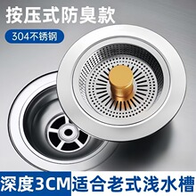 �N����ʽ�\ˮ���^�V�W���P䓰���ʽ����оϴ��ϴ�����^�V��©ˮ��