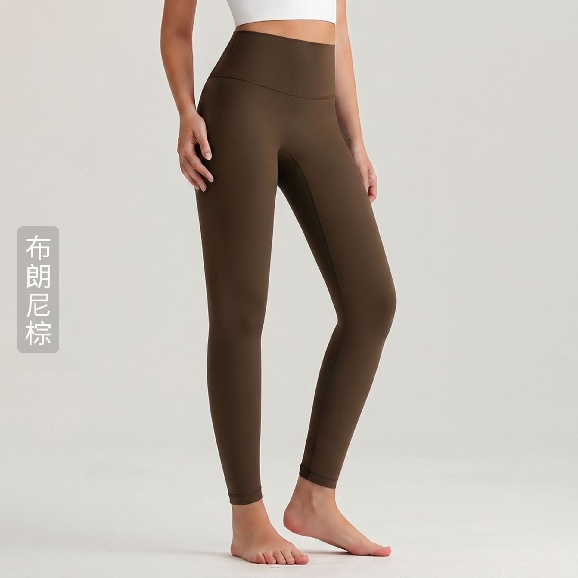 Pantalones de yoga Weiman con tacto suave para mujer, de cintura alta, levanta glúteos, leggings deportivos, ropa exterior con bolsillos traseros, ropa para yoga y pilates.